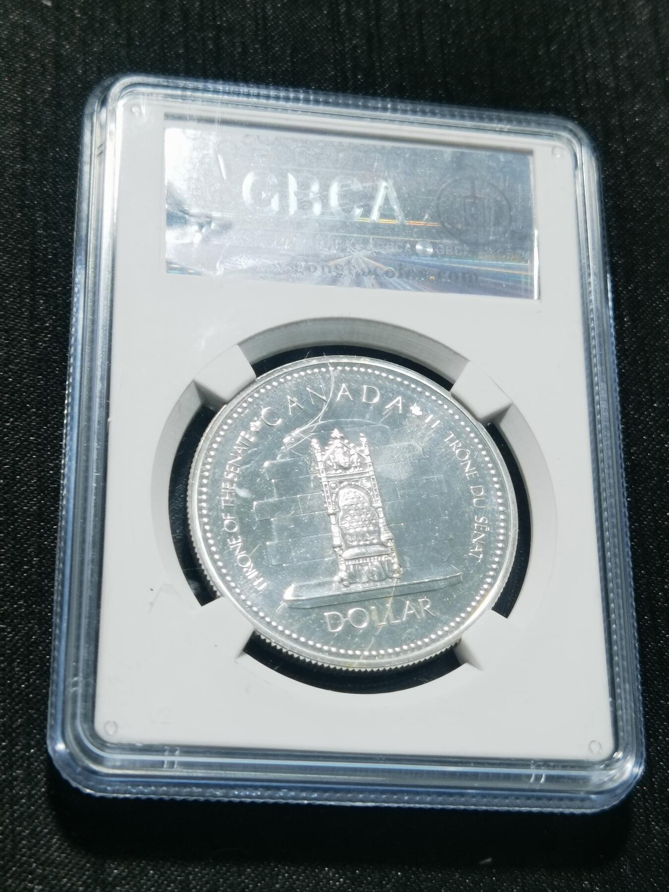 天下钱庄专场欢迎参拍 加拿大1加元银币