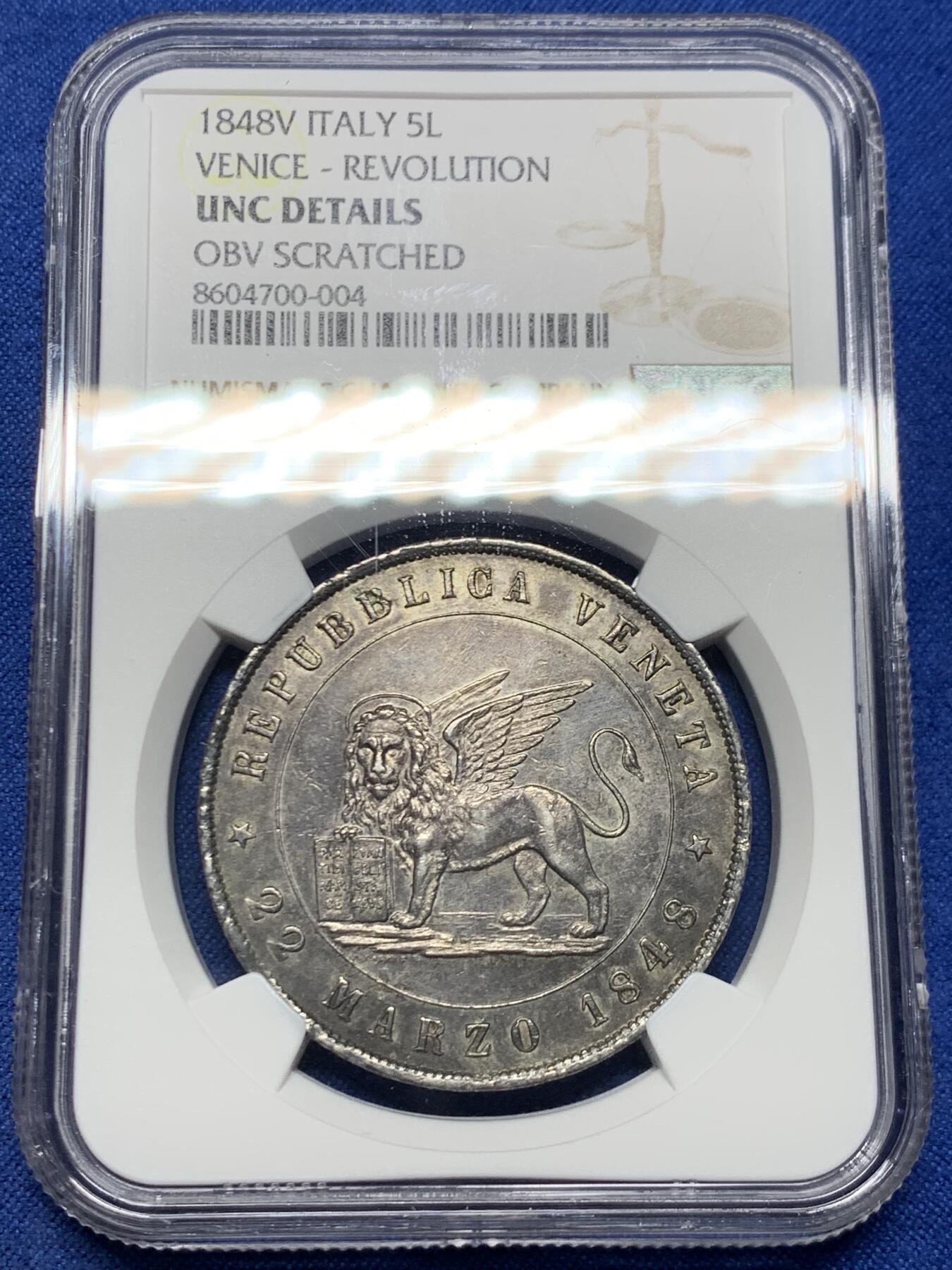 《竞宝斋》第455场 周日，周一 2场连拍 （全场包邮，欢迎送拍） NGC UNC 意大利 1848年 威尼斯革命临时政府飞狮5里拉 大银币 1.1W枚的发行量