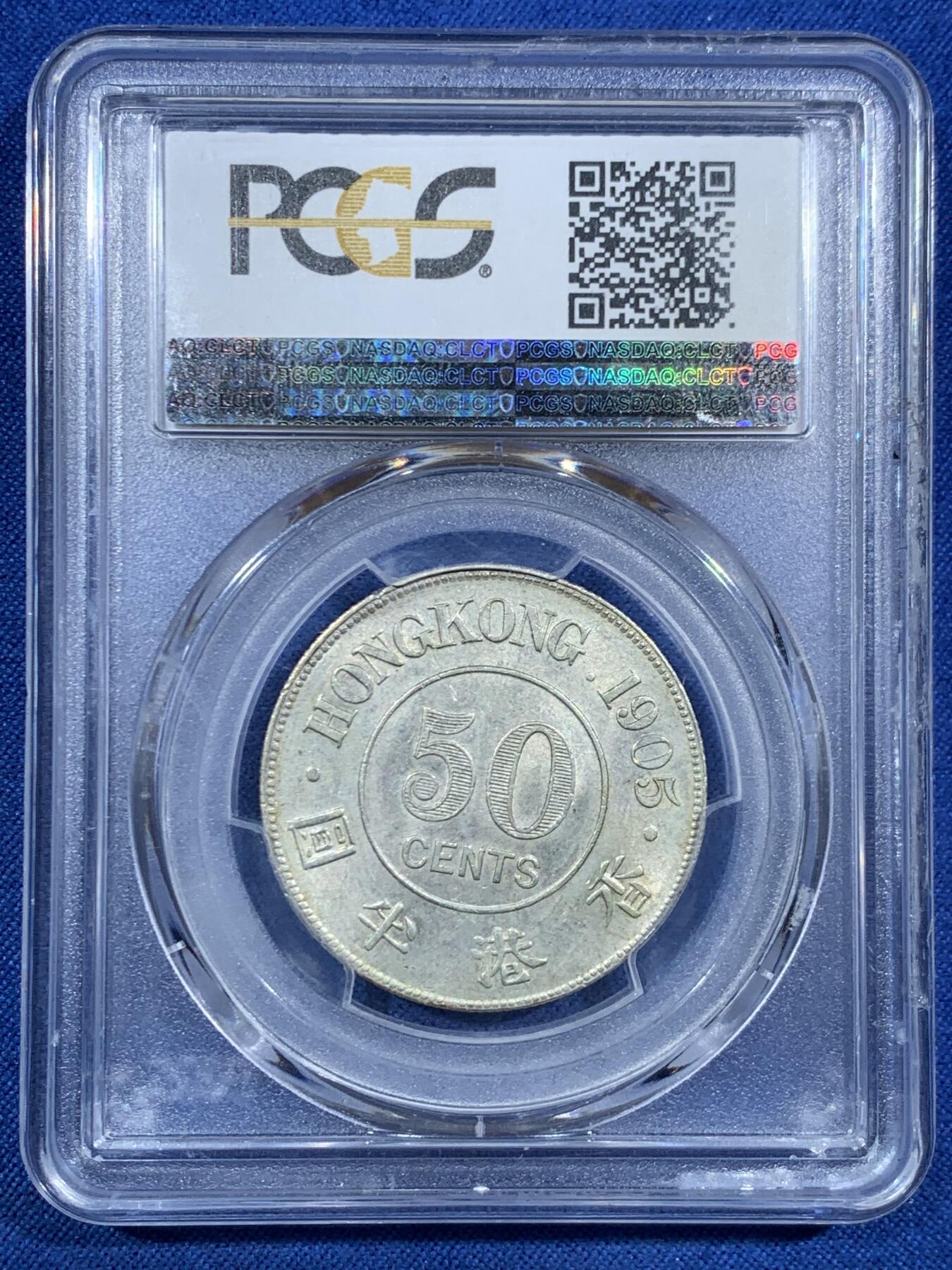 《竞宝斋》第455场 周日，周一 2场连拍 （全场包邮，欢迎送拍）