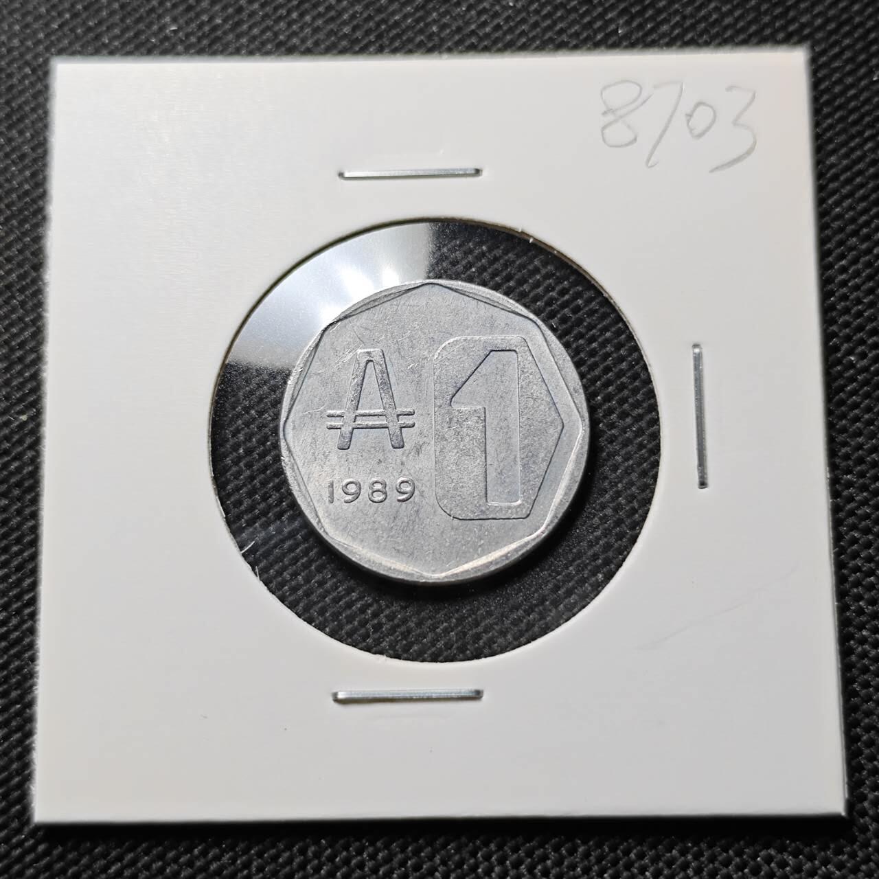 KK钱币收藏小铺  第387期  2月预留时间 周末发货  阿根廷1奥斯特拉尔