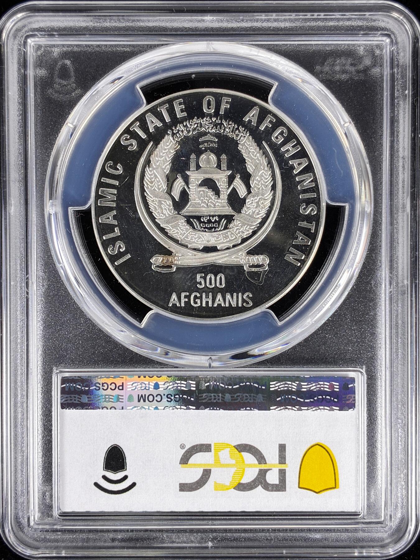 【雨安】【直播拍卖】【第0123期-评级币章】2026-01-10 周六 19:30 [评级现代] Afghanistan 阿富汗 500Afg 1998年 马可波罗盘羊 PCGS-PR65DCAM 精制币