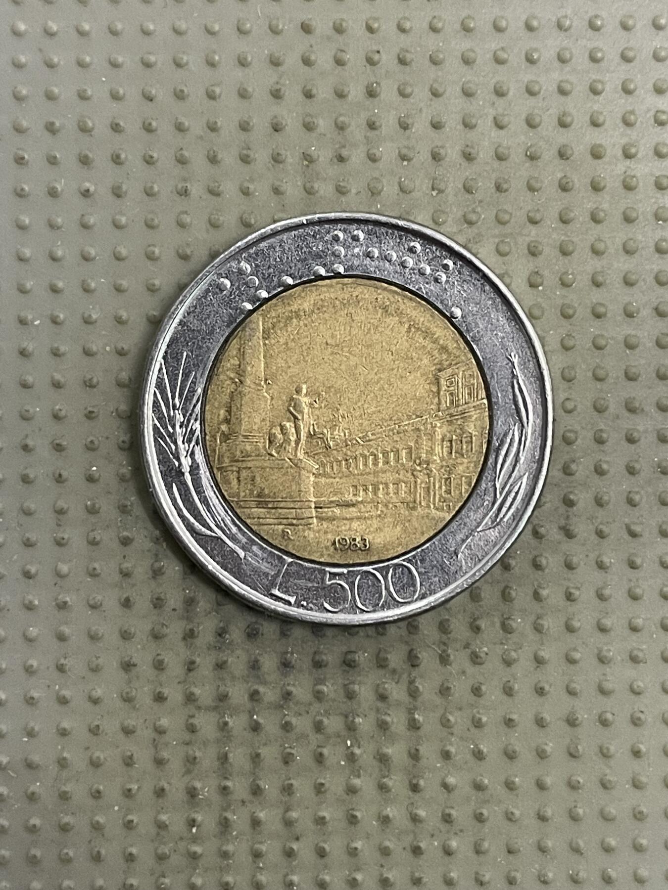 2026年第2场各国散币拍卖（总第152场） 意大利1983年500里拉