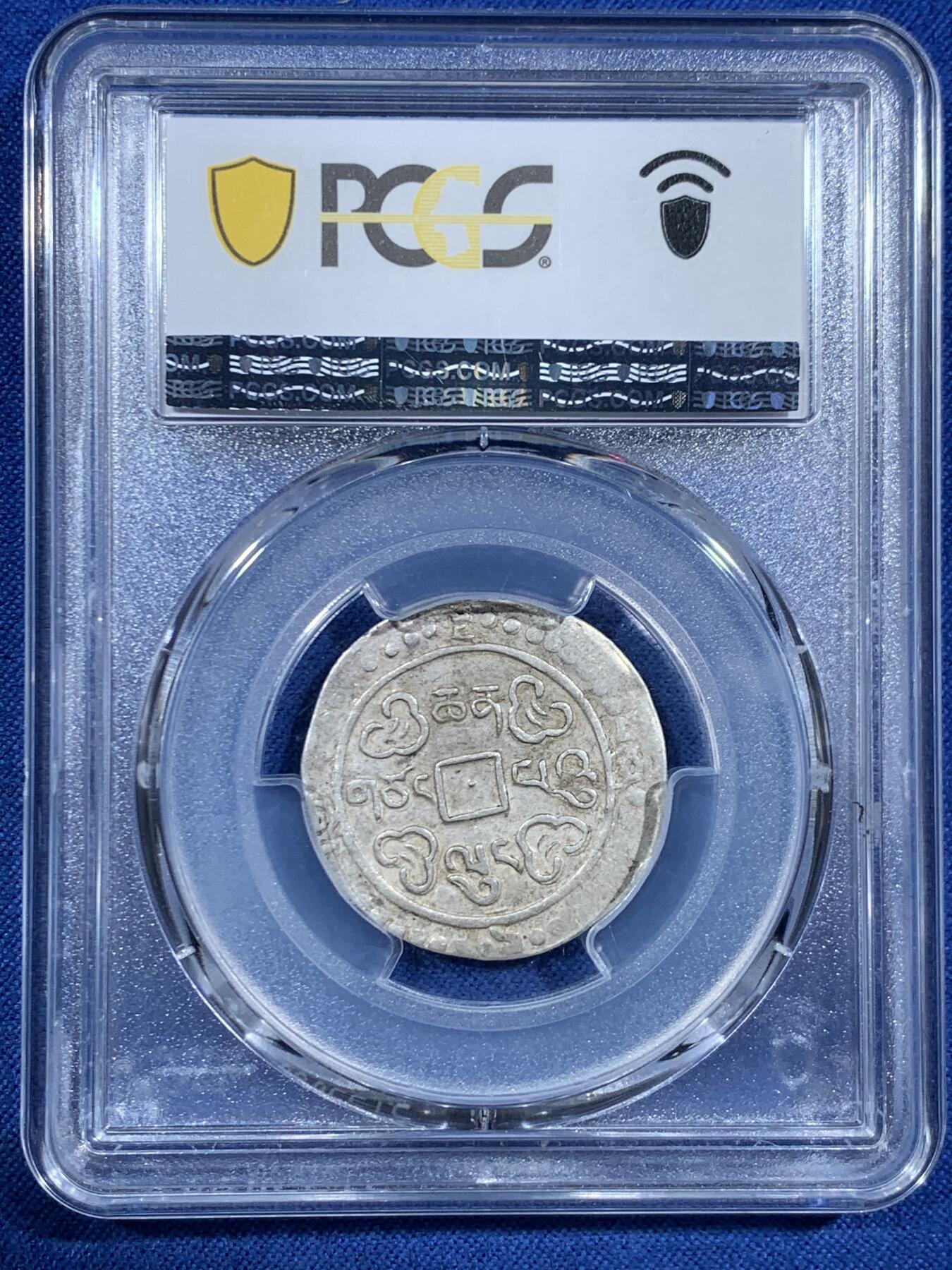 《竞宝斋》第455场 周日，周一 2场连拍 （全场包邮，欢迎送拍）