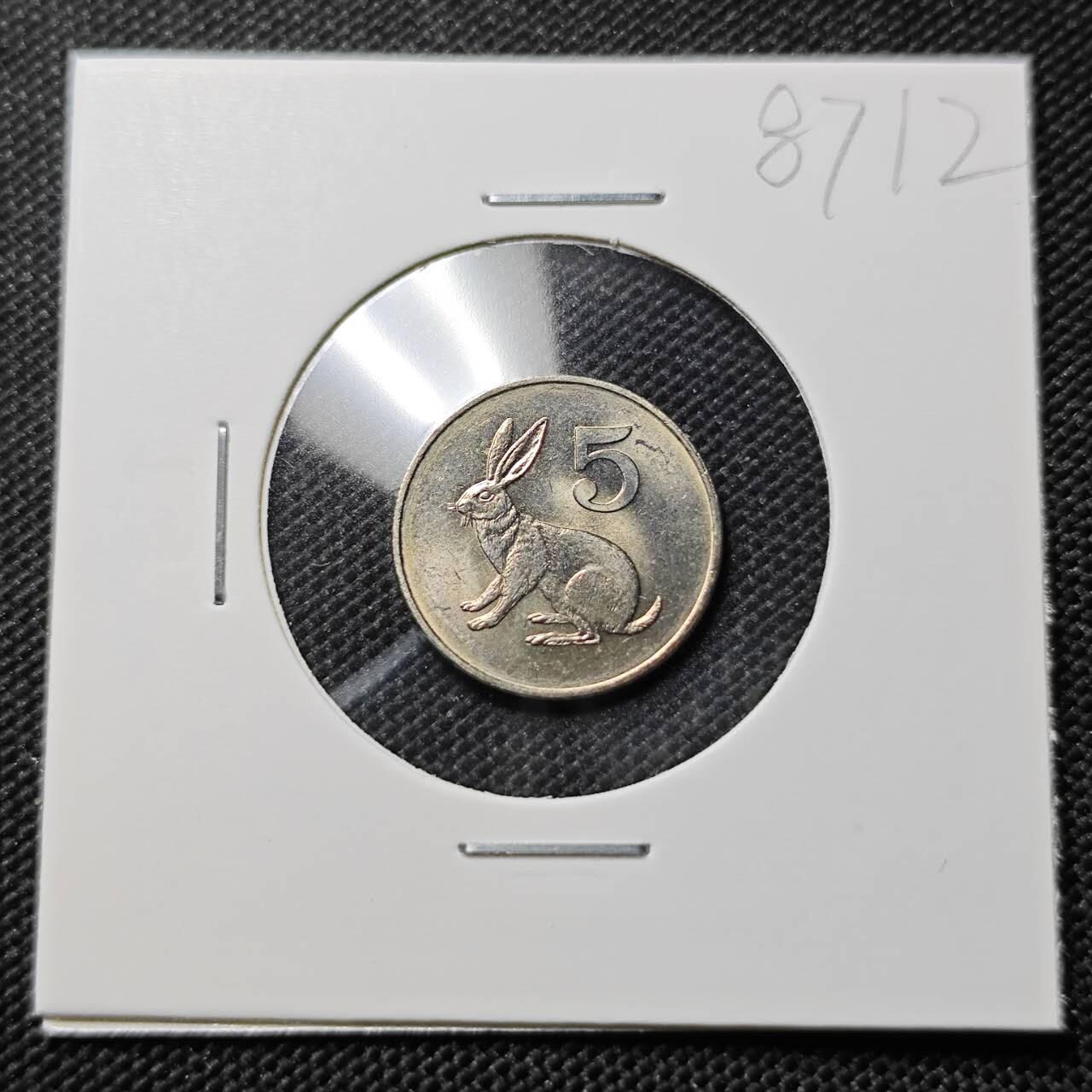 KK钱币收藏小铺  第387期  2月预留时间 周末发货 1988津巴布韦5分好品