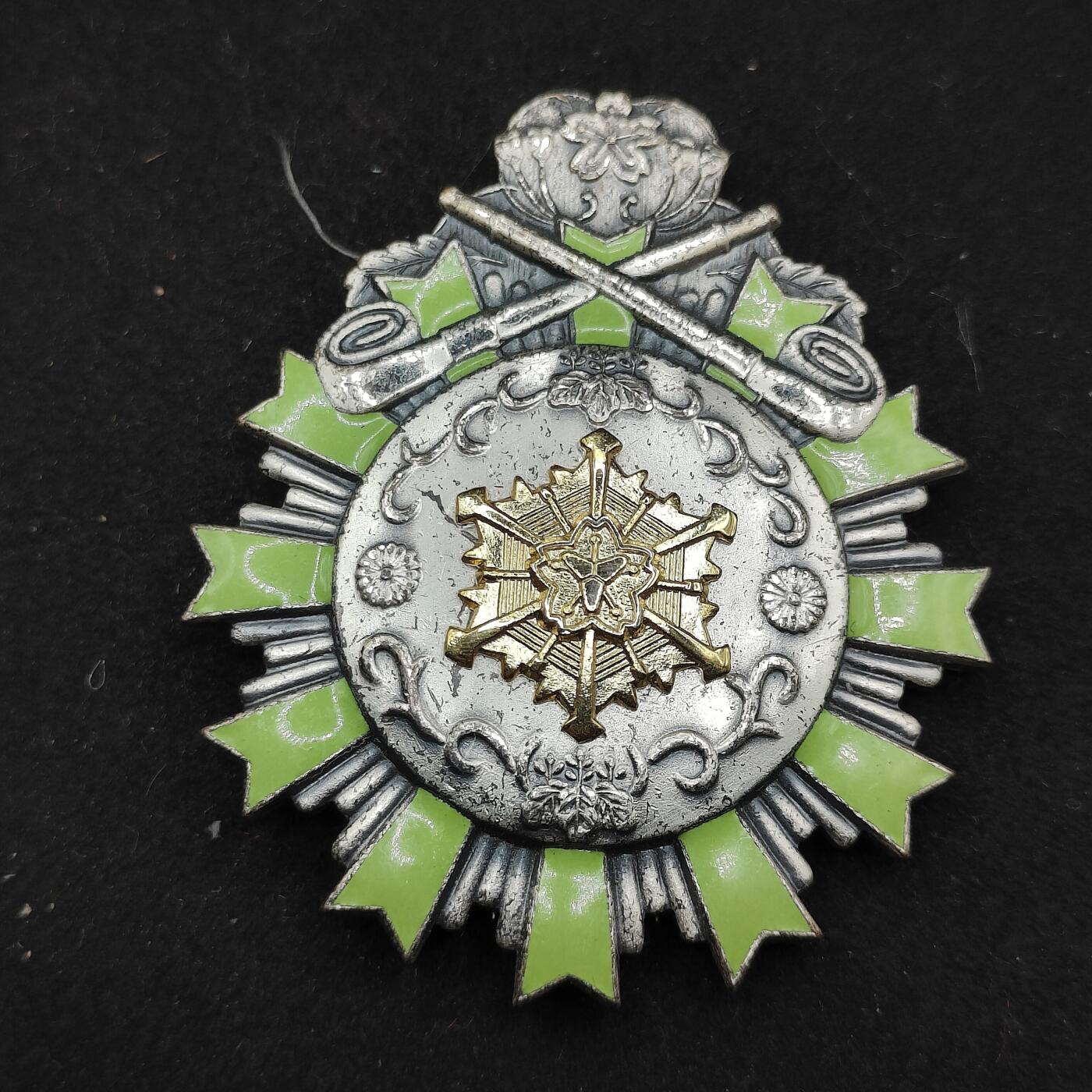 0元起拍勋章 第323期 咸鱼国勋章拍卖专场 1月7日（周三）下午6：00开始 日本消防署永年勤续功劳章