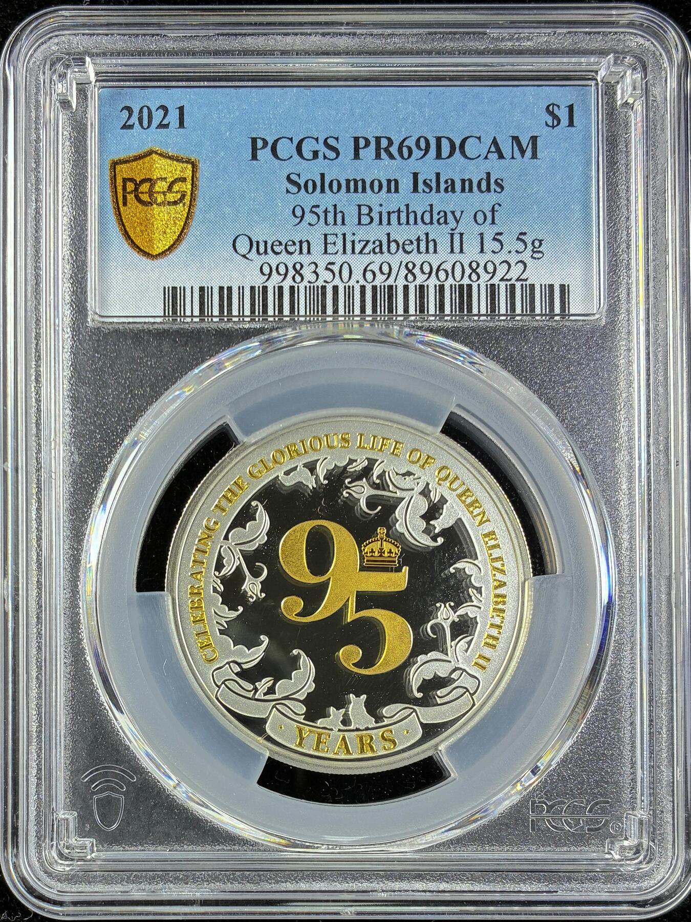 【雨安】【直播拍卖】【第0123期-评级币章】2026-01-10 周六 19:30 [评级现代] Solomon Islands 所罗门群岛 1元 2021年 伊丽莎白二世95岁生日 PCGS-PR69DCAM 精制币