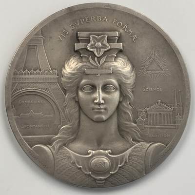 掌中浮雕-藏着的欧洲第048场 - 1911年法国建筑学院银章，65mm，120.52g，CHARLES OZANA雕刻，极罕见