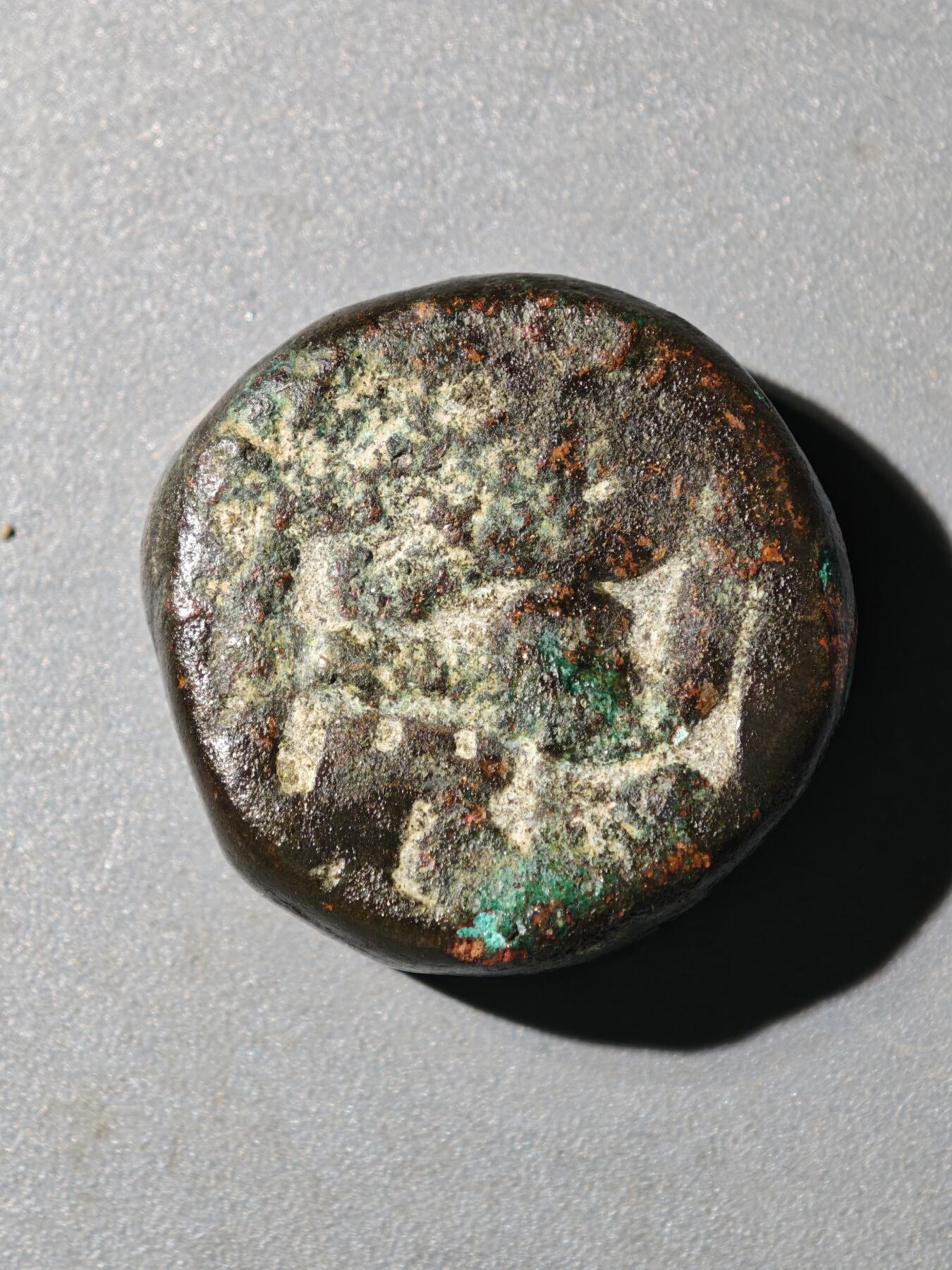 105期回流戒指饰品杂件纪念章丝路钱币专场