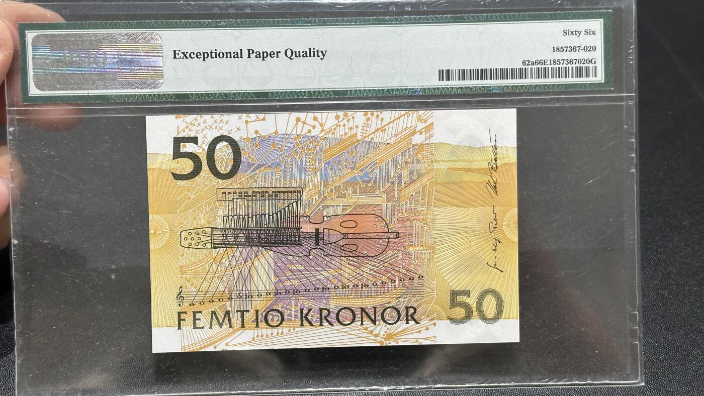 🎉🎉🎉《外钞收藏家》第六百期（年度庆典场）（本平台长期征集拍品、欢迎藏友们联系合作）❤️❤️❤️ 瑞典1996年初版首发年份50克朗夜莺珍妮林德PMG66（注意，首个数字6才是1996年首发年份，全程无4，老壳）
