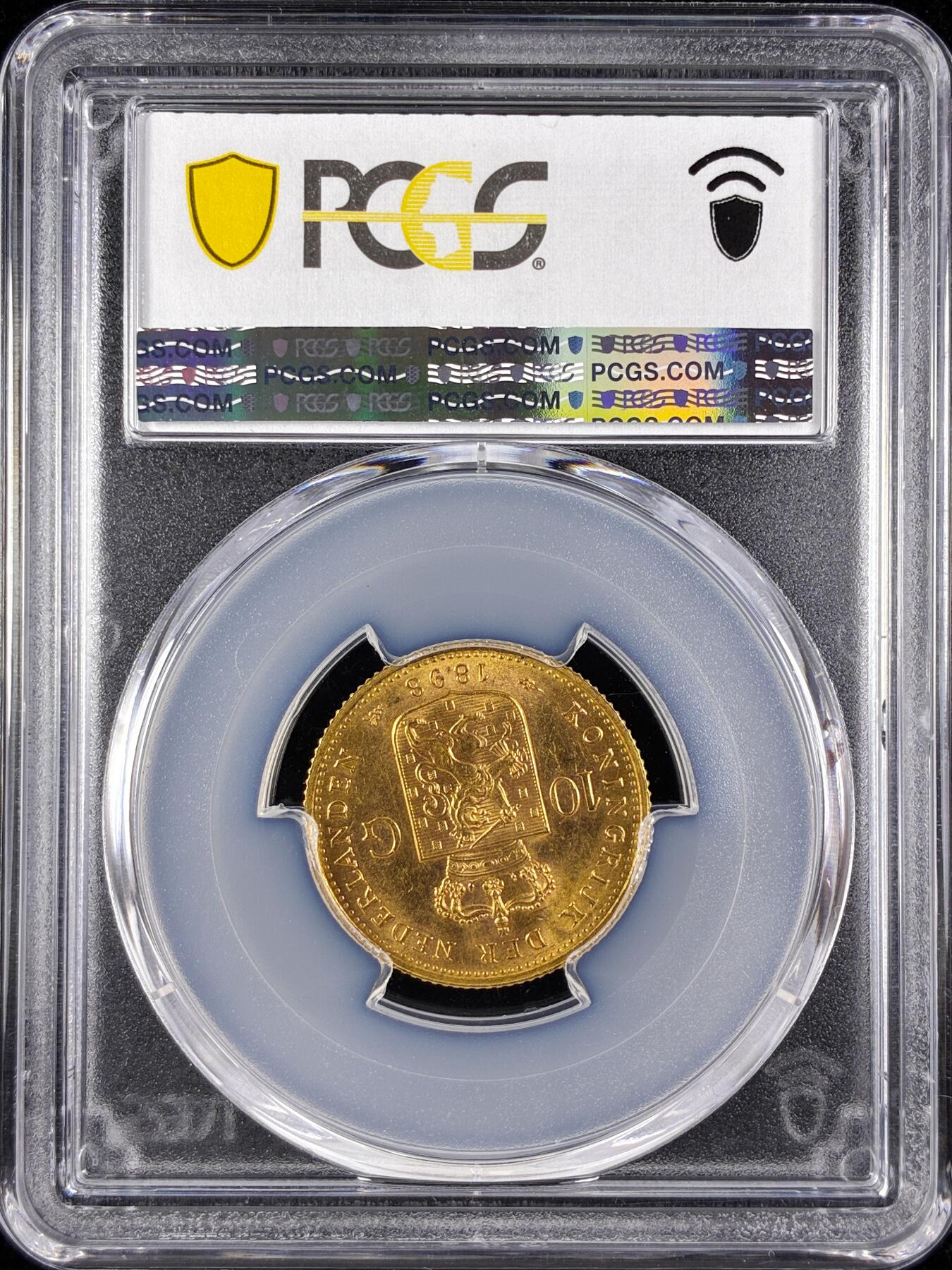 【雨安】【直播拍卖】【第0123期-评级币章】2026-01-10 周六 19:30