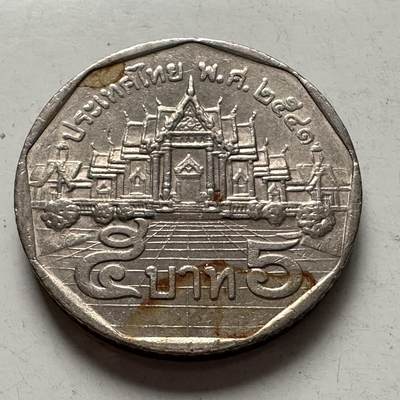 🌹外币初藏🌹🐯2026年第3场  每周二四六晚8️⃣点 接代拍 - 泰国五泰铢