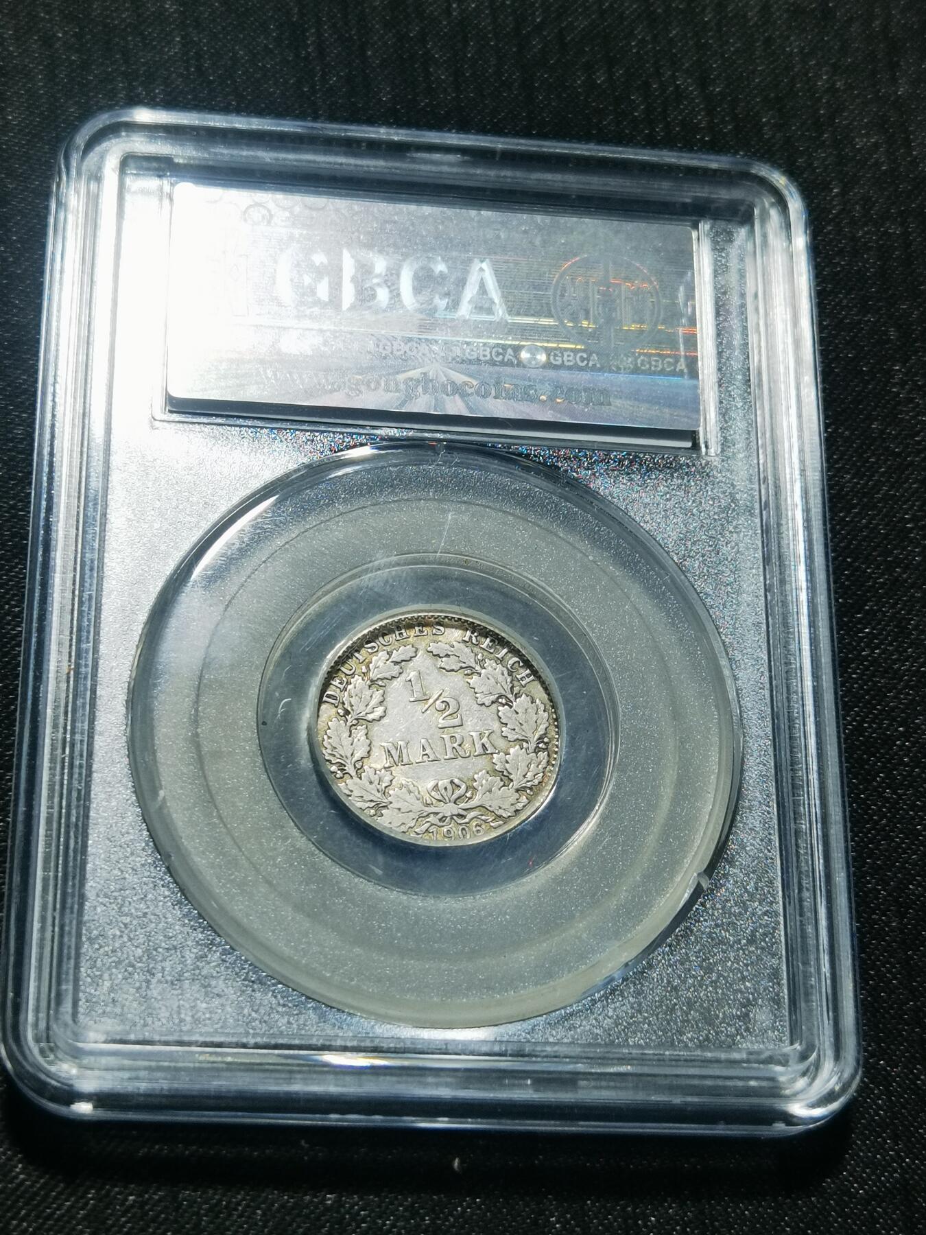 天下钱庄专场欢迎参拍 德国二分之一马克银币