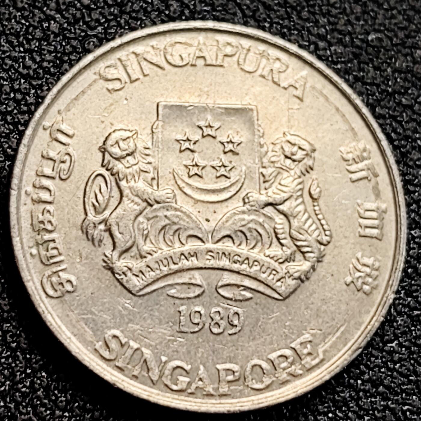 泉币菌-第164场-新年第七场 精品福利场 1989 高币值 新加坡20分 绒球花 高盾徽版 直径21.36mm