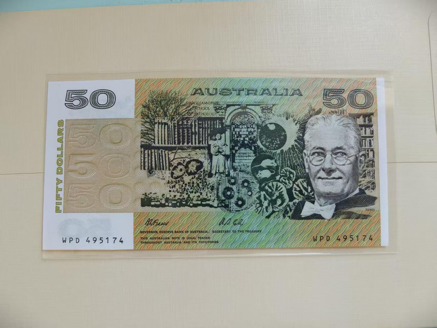 【礼羽收藏】🌏世界钱币拍卖第118期 澳大利亚纸版50元，品相unc