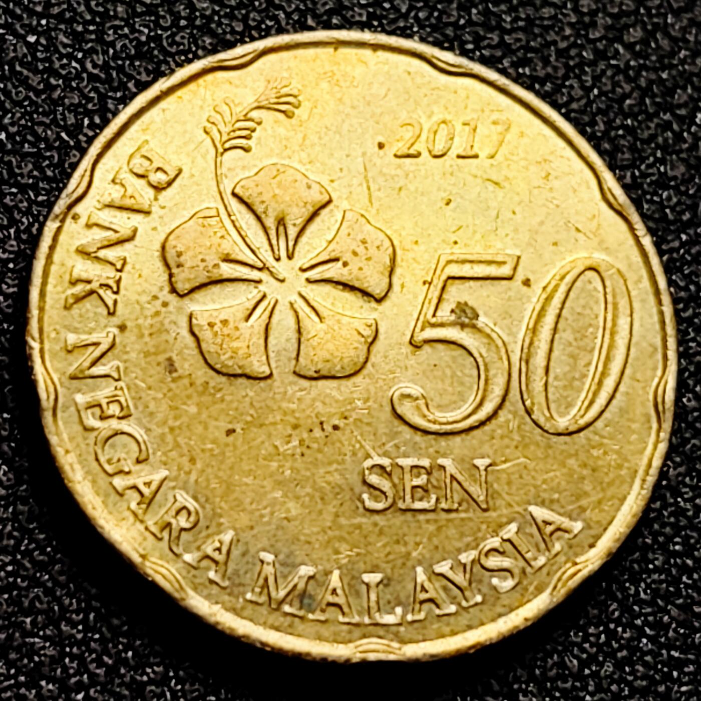 泉币菌-第165场-新年第八场 精品福利场 马来西亚50分 铜花22.6mm 