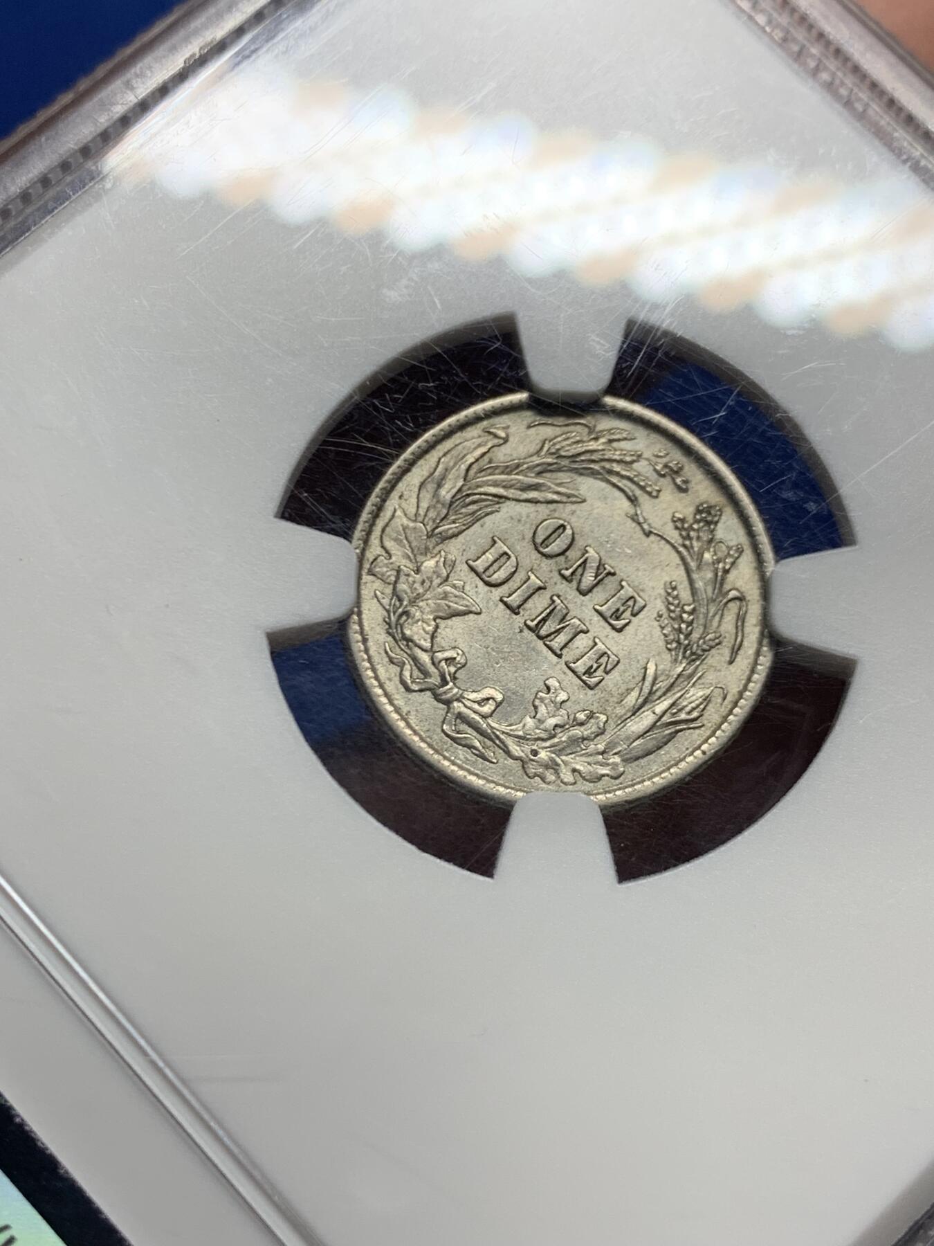 《竞宝斋》第455场 周日，周一 2场连拍 （全场包邮，欢迎送拍）