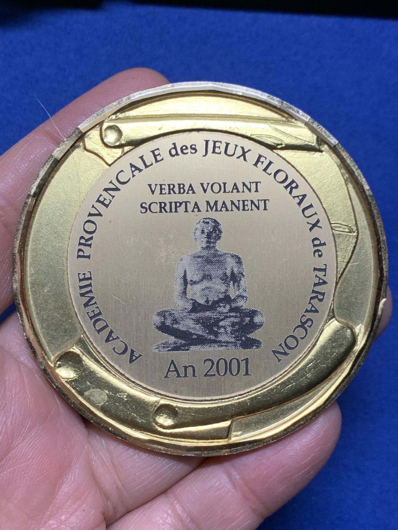 《竞宝斋》第455场 周日，周一 2场连拍 （全场包邮，欢迎送拍） 四枚一组 外国章 带盒 细节见图