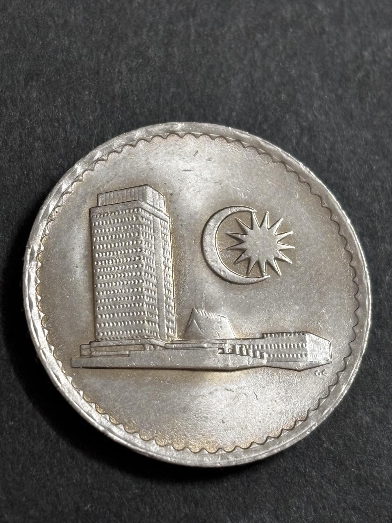 文馨钱币收藏 2026新年第二场（第 288 场）【长期接代拍品】 原光好品 1982 年马来西亚大厦版 50 仙