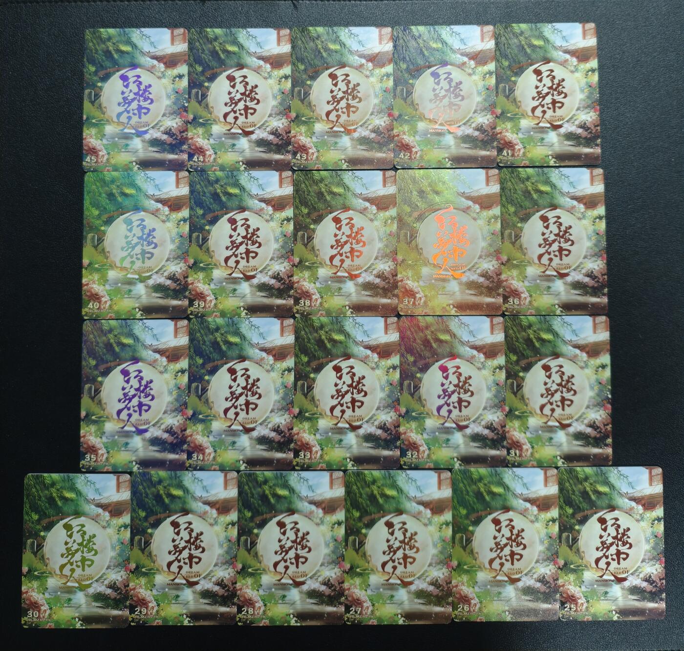 天玑星卡拍第158期《1.8周四截拍》持续收拍收评中 满赠卡需备注