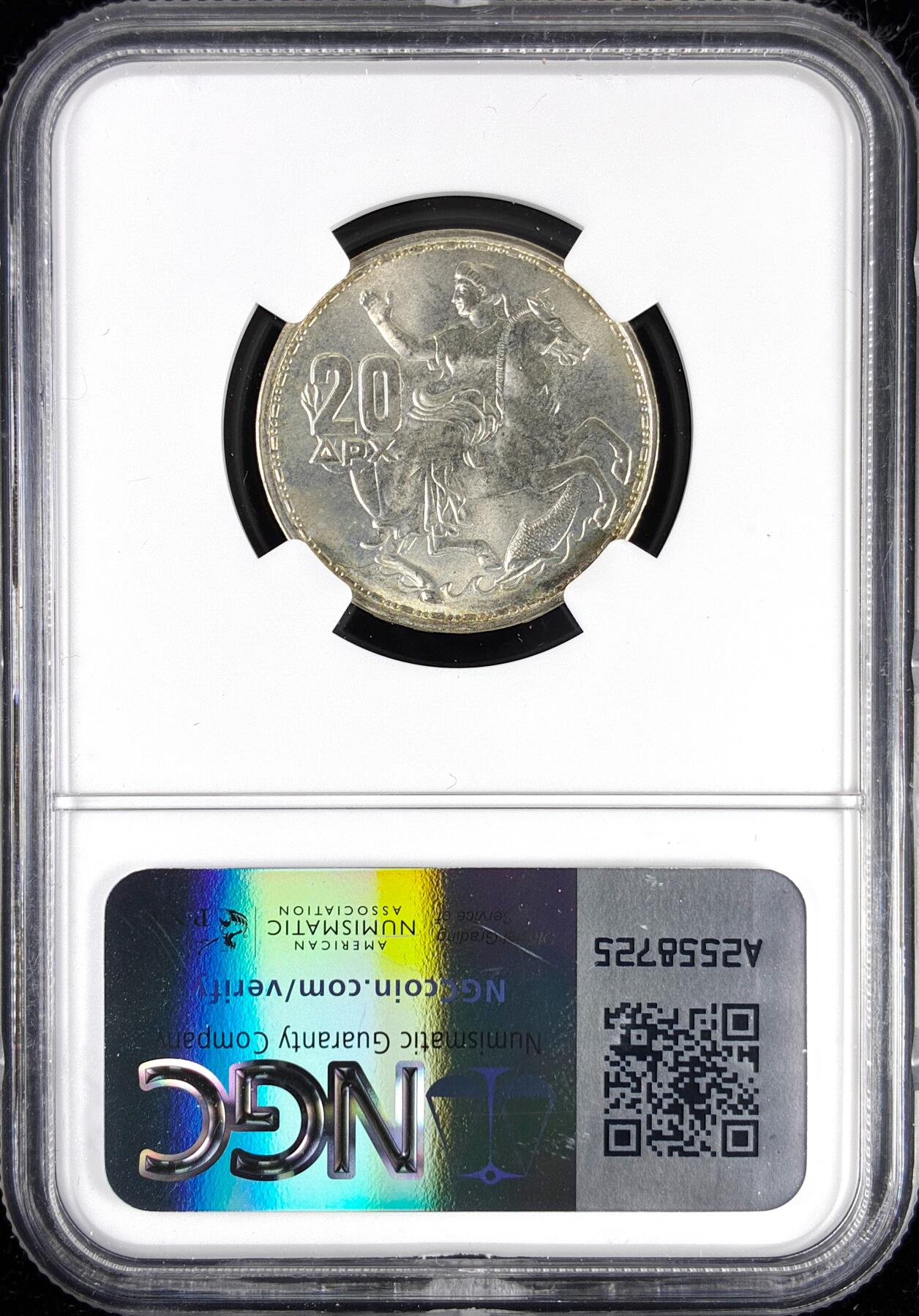 【雨安】【直播拍卖】【第0123期-评级币章】2026-01-10 周六 19:30 [评级欧洲] Greece 希腊 20德拉克马 1960年  NGC-MS65