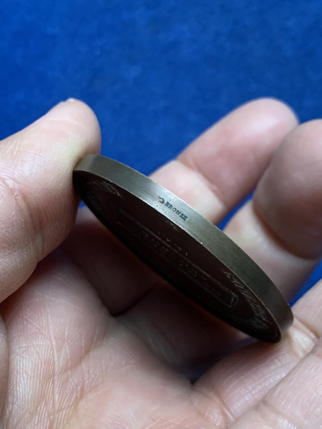 《竞宝斋》第455场 周日，周一 2场连拍 （全场包邮，欢迎送拍） 雅典娜女神铜章 41.75克 45mm 丰饶角铜标