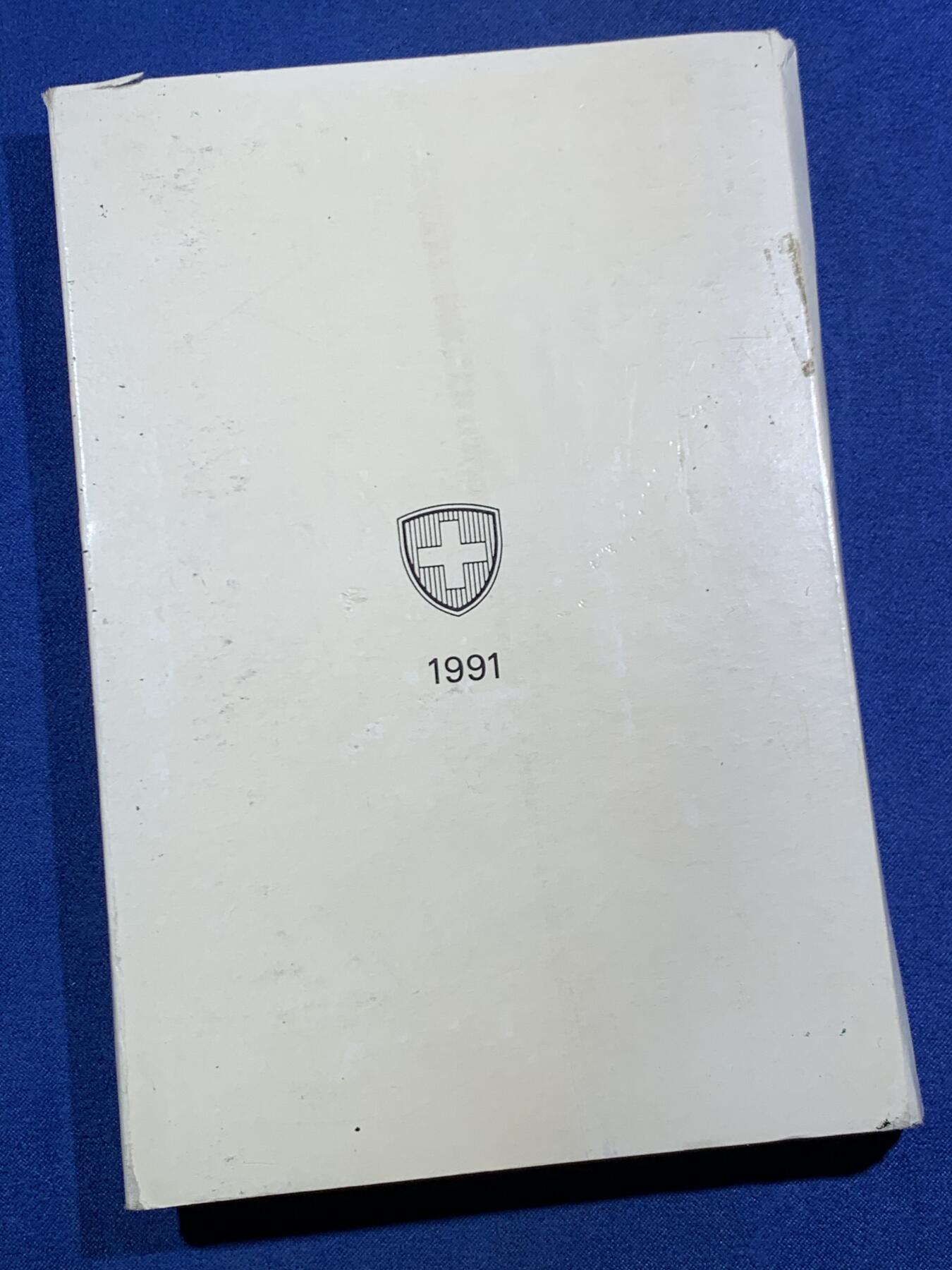 《竞宝斋》第455场 周日，周一 2场连拍 （全场包邮，欢迎送拍） 瑞士1991年精制套币 带纸套 册装