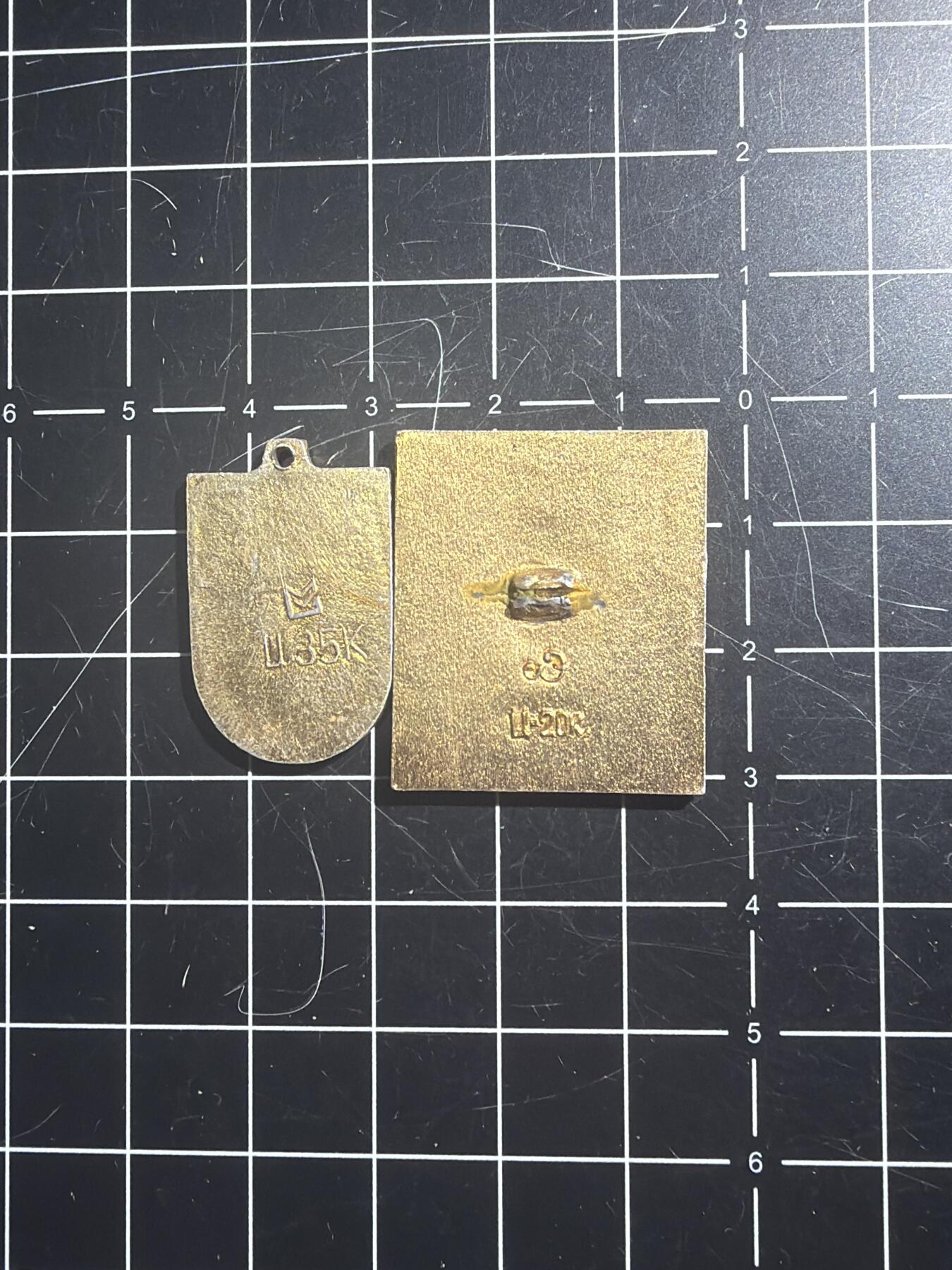 古冰库章牌勋赏收藏0起拍卖 小苏章两个