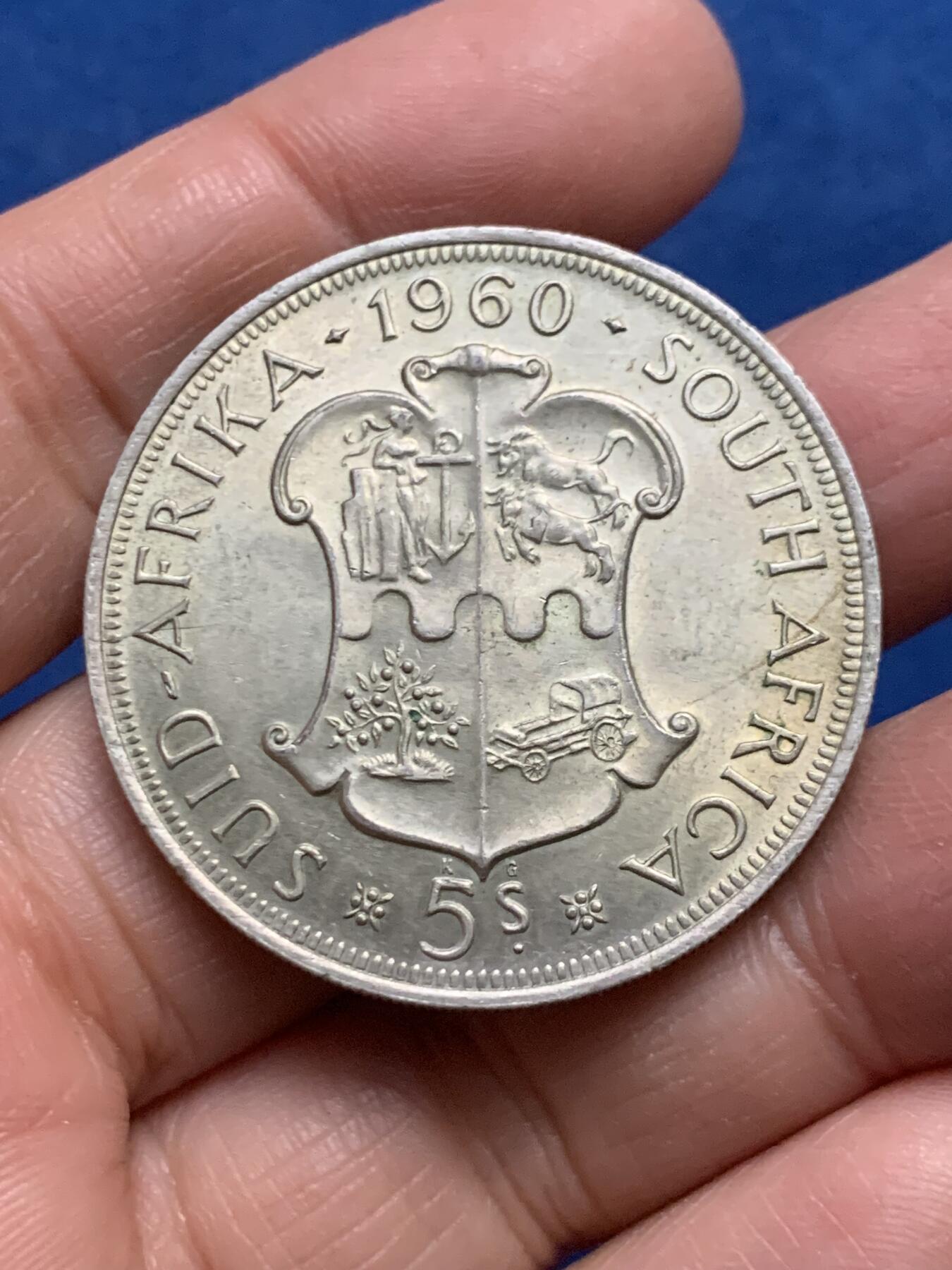 《竞宝斋》第455场 周日，周一 2场连拍 （全场包邮，欢迎送拍） 南非1960年联盟成立50周年5先令银币 原光好品