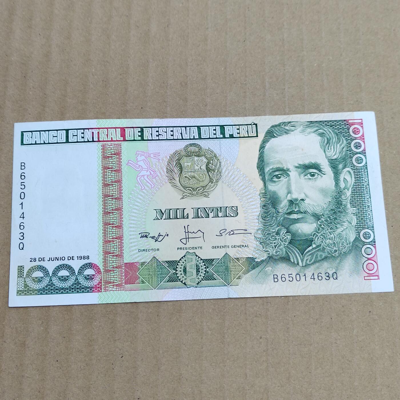 PCAI钱币   5-696  纸币等杂項小专场