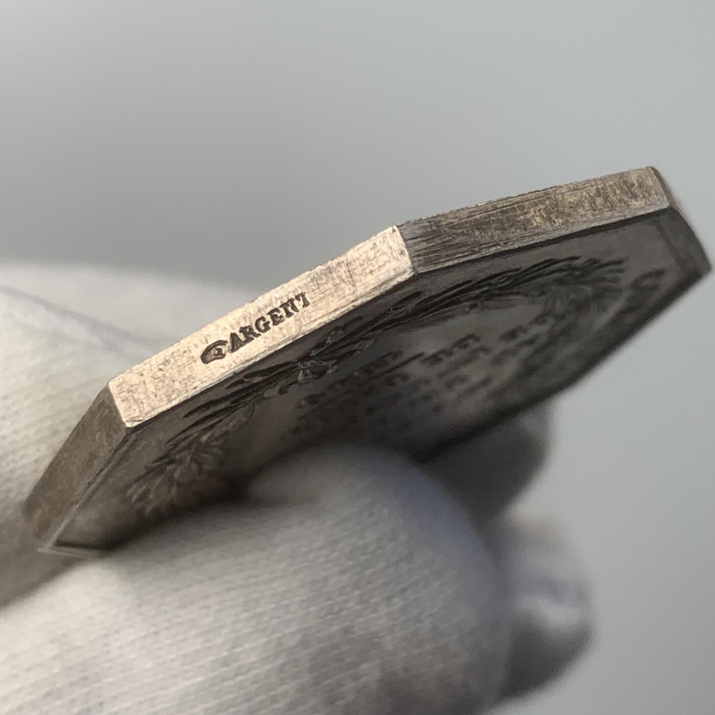 掌中浮雕-藏着的欧洲第048场 1849年法国巴黎公证处八角银章，34.4mm，18.96g