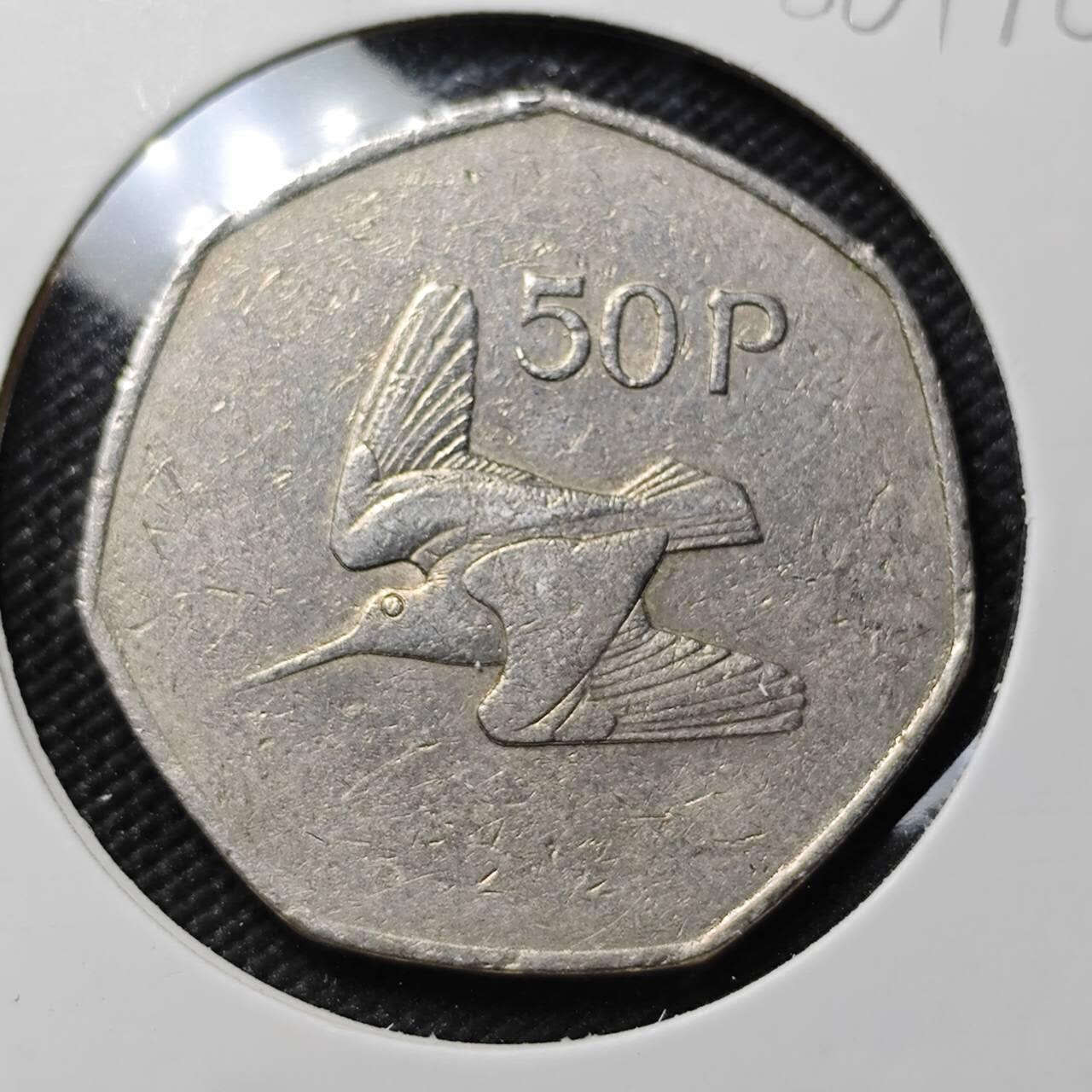 KK钱币收藏小铺  第386期  2月预留时间 周末发货 1981 爱尔兰50便士