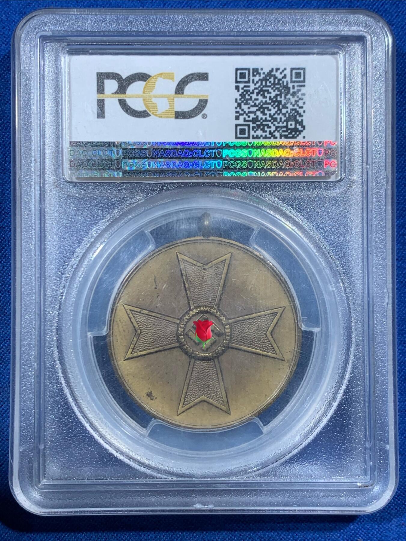 《竞宝斋》第455场 周日，周一 2场连拍 （全场包邮，欢迎送拍）