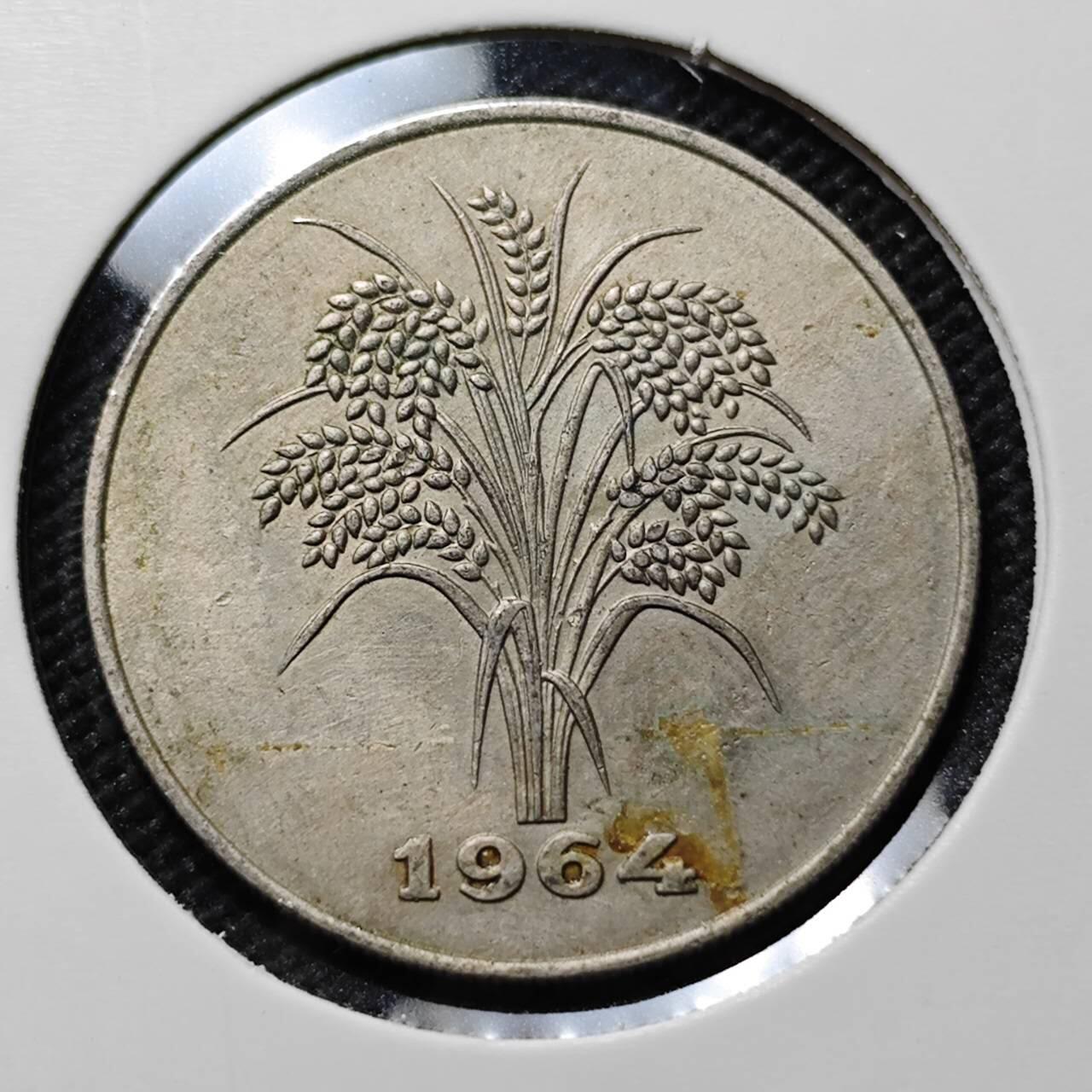 KK钱币收藏小铺  第387期  2月预留时间 周末发货  1964南越10盾水稻