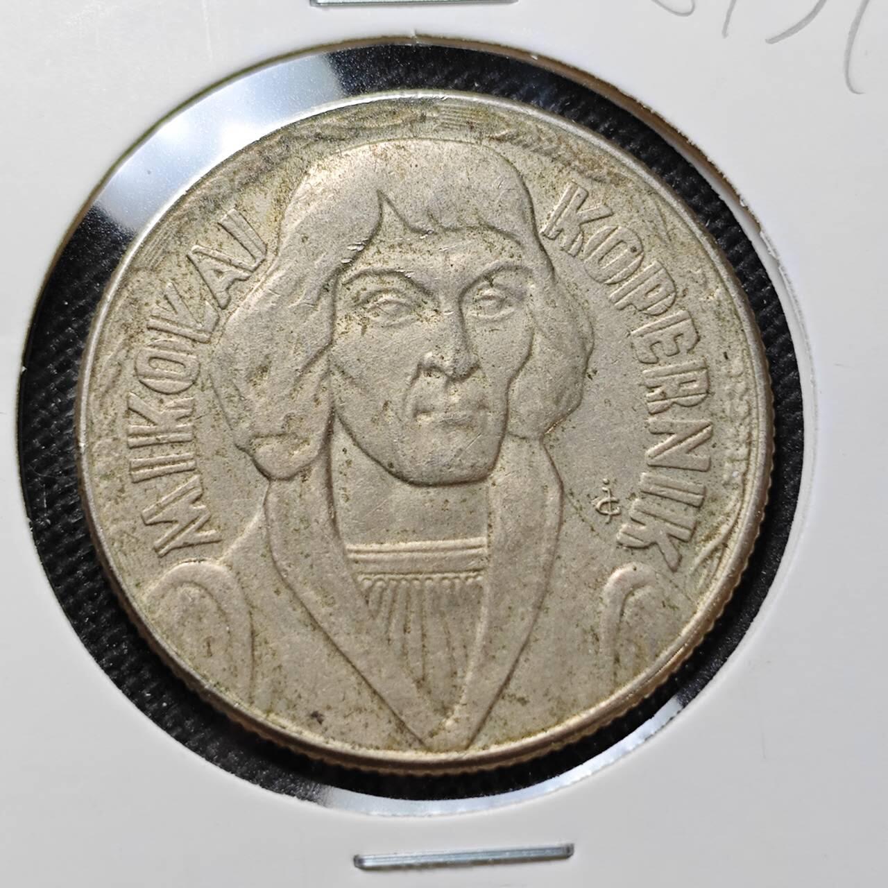 KK钱币收藏小铺  第387期  2月预留时间 周末发货  1959波兰10兹罗提纪念币 大版