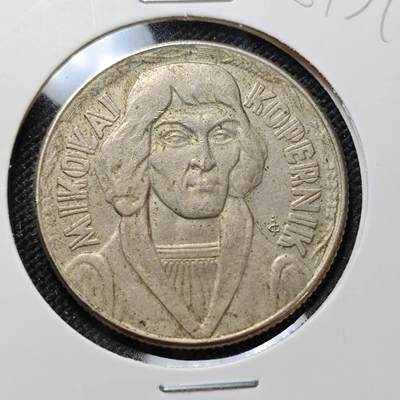 KK钱币收藏小铺  第387期  2月预留时间 周末发货 -  1959波兰10兹罗提纪念币 大版