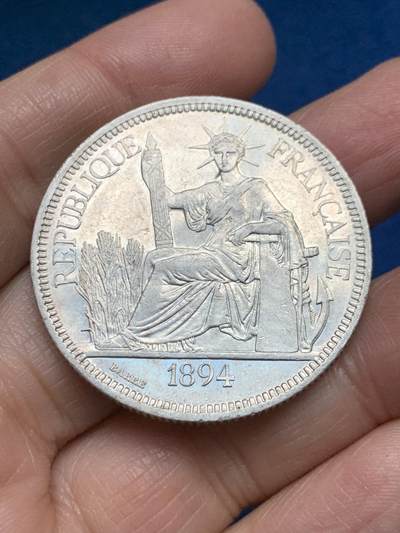 《竞宝斋》第455场 周日，周一 2场连拍 （全场包邮，欢迎送拍） - 法属印支1894年坐洋1皮亚斯特银币 加重版