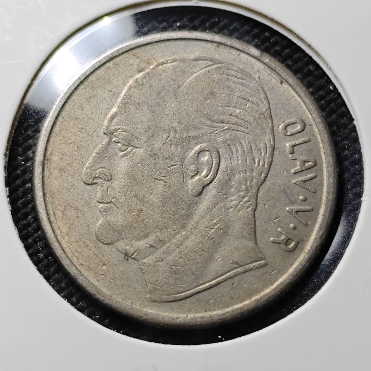 KK钱币收藏小铺  第386期  2月预留时间 周末发货  挪威1克朗 动物版