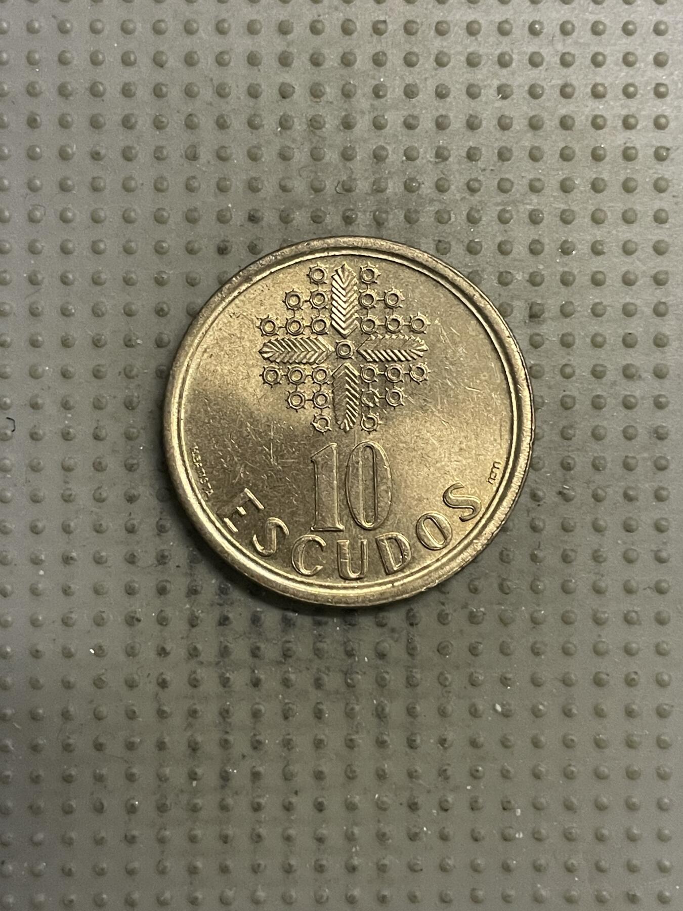 2026年第2场各国散币拍卖（总第152场） 葡萄牙1998年10埃斯库多