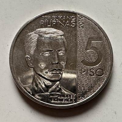 🌹外币初藏🌹🐯2026年第3场  每周二四六晚8️⃣点 接代拍 - 菲律宾2019年五比索