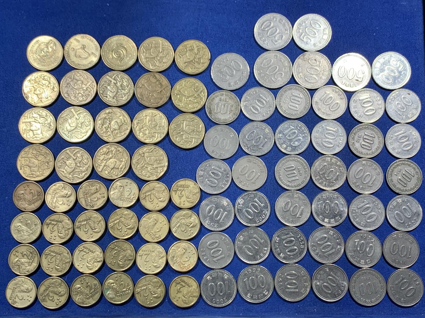 《竞宝斋》第455场 周日，周一 2场连拍 （全场包邮，欢迎送拍） 澳元与韩元一组 细节见图