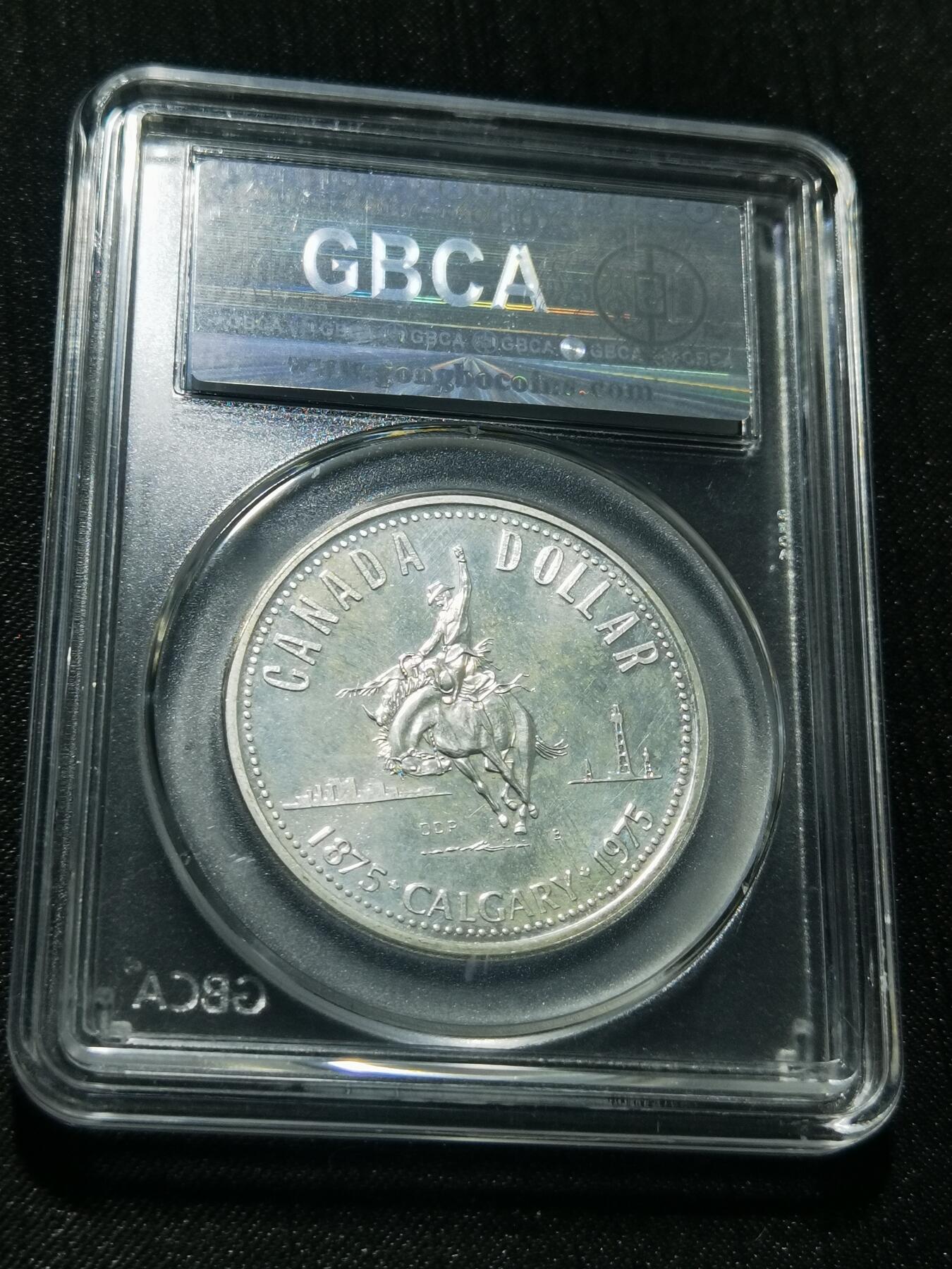 天下钱庄专场欢迎参拍 加拿大1加元银币