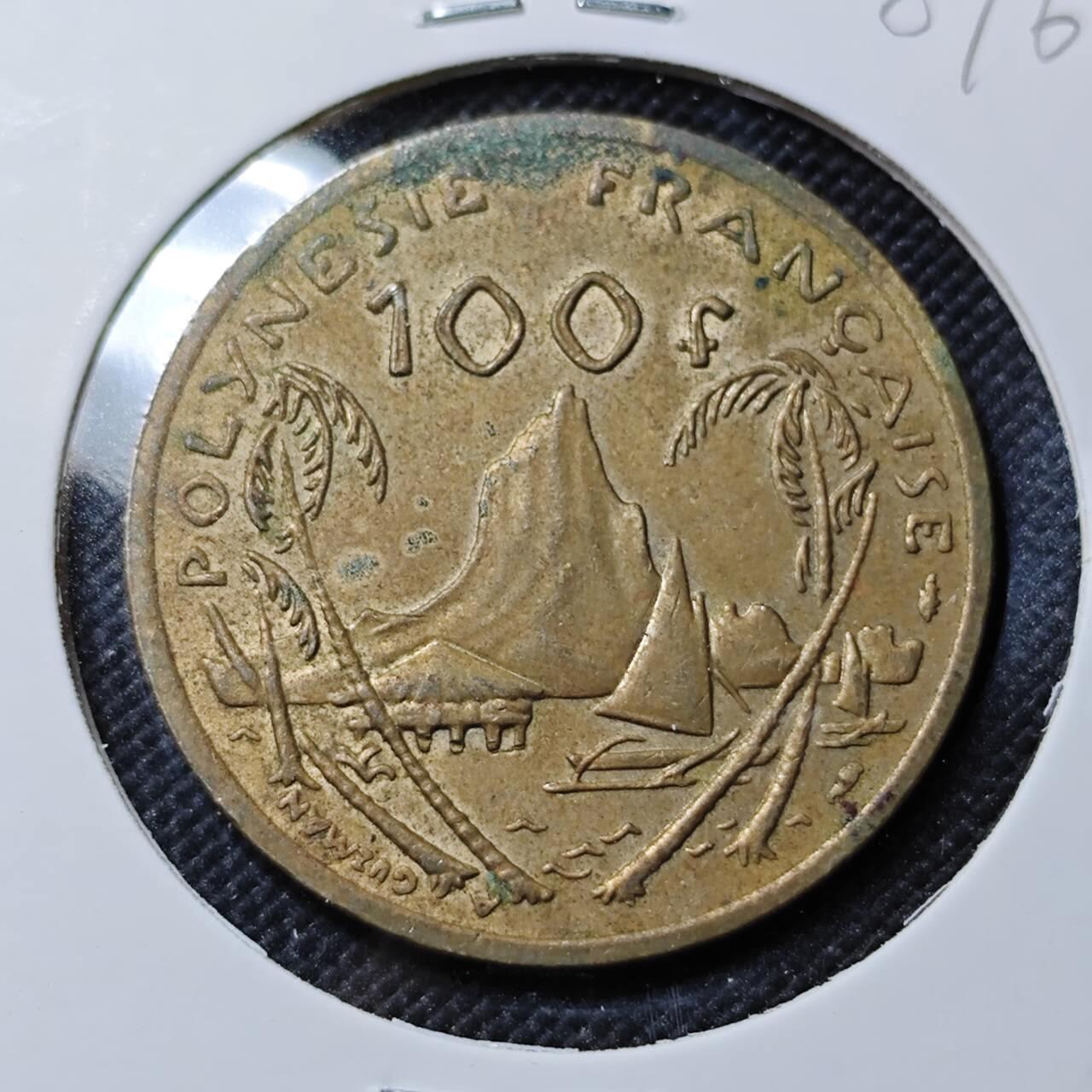 KK钱币收藏小铺  第387期  2月预留时间 周末发货  1982法属波利尼西亚100法郎