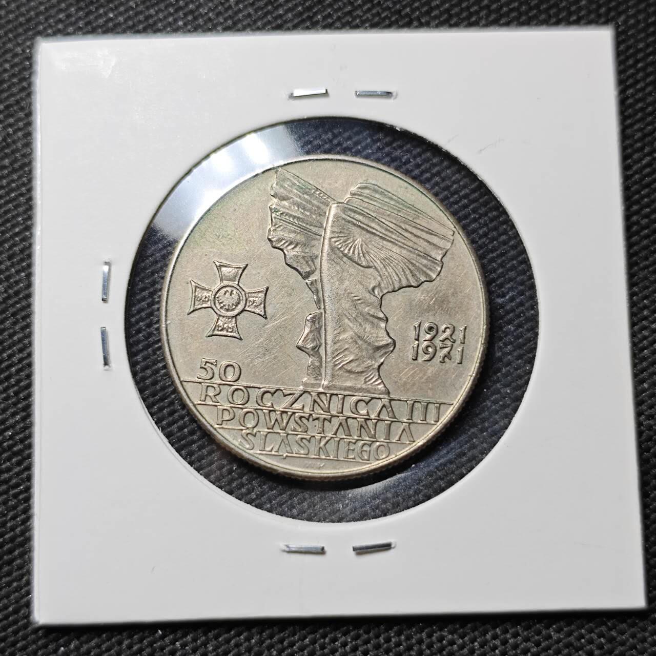 KK钱币收藏小铺  第386期  2月预留时间 周末发货  1971波兰10兹罗提纪念币