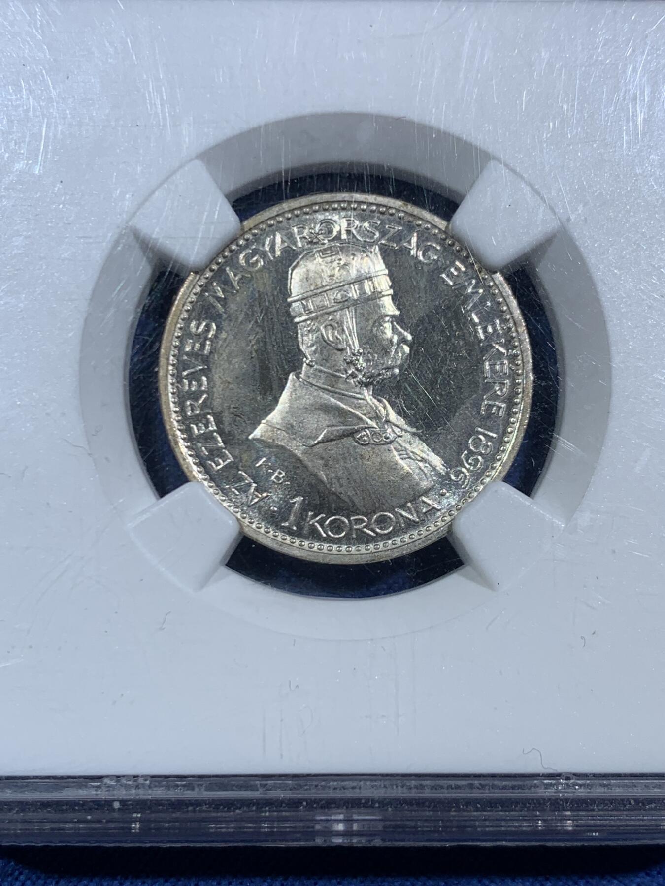 《竞宝斋》第455场 周日，周一 2场连拍 （全场包邮，欢迎送拍） NGC MS65 奥匈帝国1896年弗朗茨二世匈牙利建国百年纪念1克朗银币 车轮圆光，观感极佳