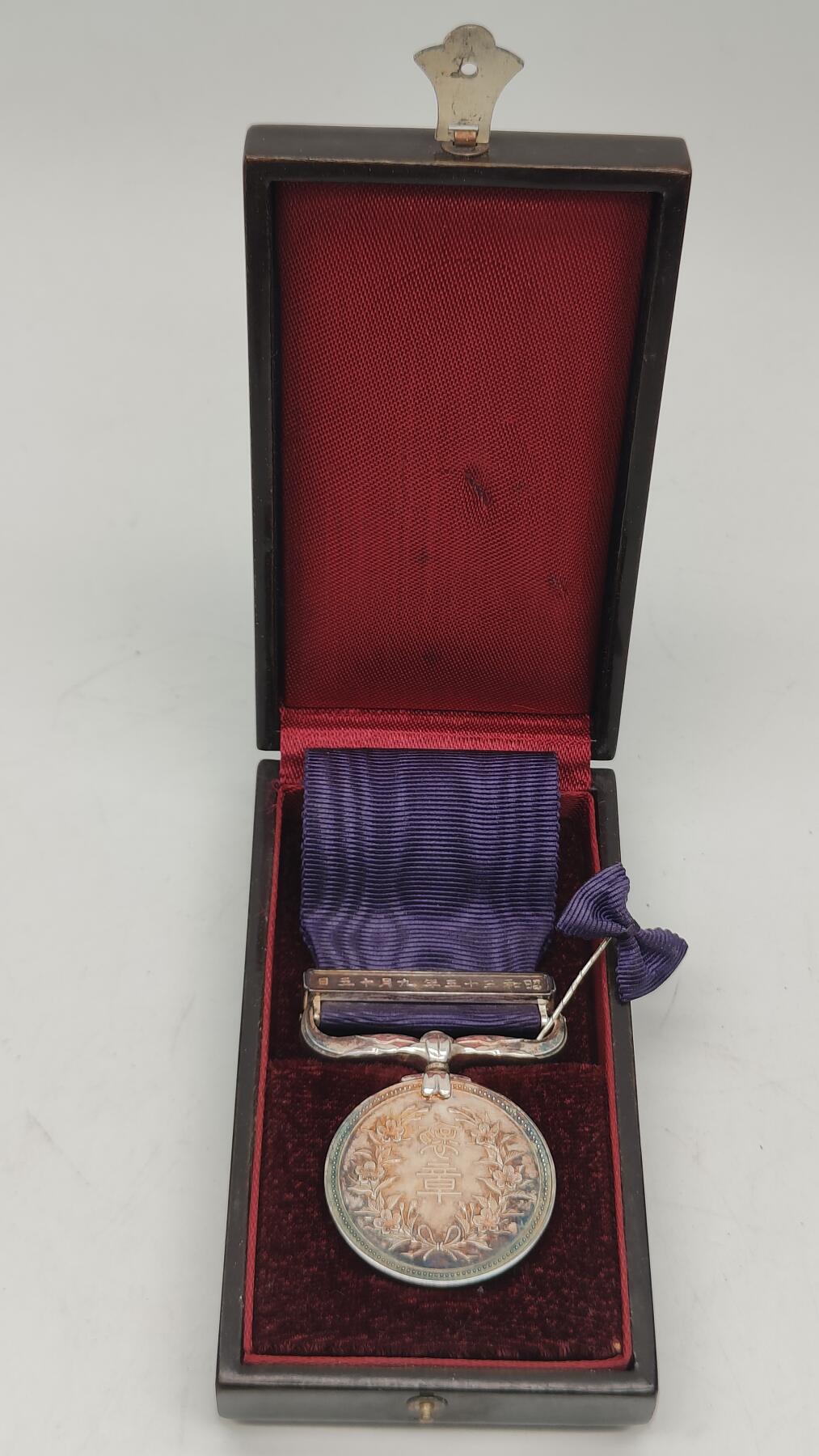 褒章 纯银纪念章 古董奖章