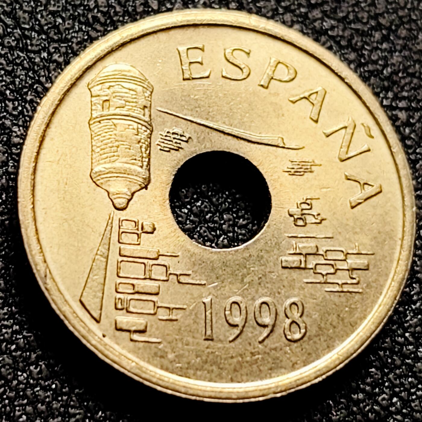 泉币菌-第165场-新年第八场 精品福利场 原铜光美品 休达自治市 1998年 西班牙 25比塞塔黄铜圆孔纪念币  19.5mm