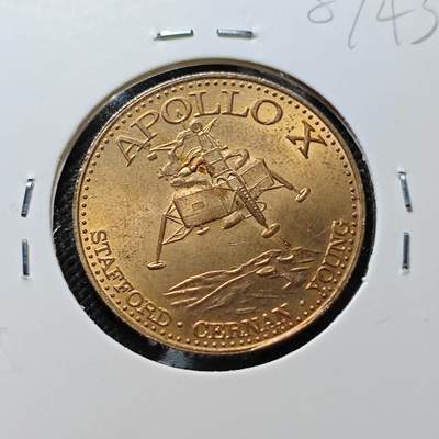 KK钱币收藏小铺  第387期  2月预留时间 周末发货 -  美国航天纪念铜章