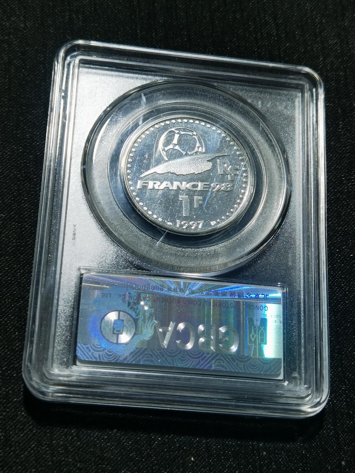 天下钱庄专场欢迎参拍 法国世界杯银币