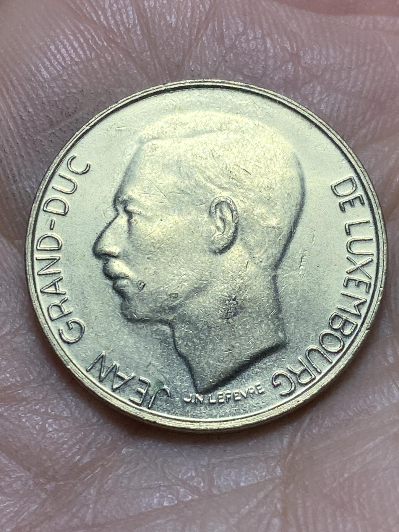 2026年第四场(总第一百七十三场）外国好品散币场(免佣金) 卢森堡🇱🇺1990年5法郎(第八任让大公时期，第四版)