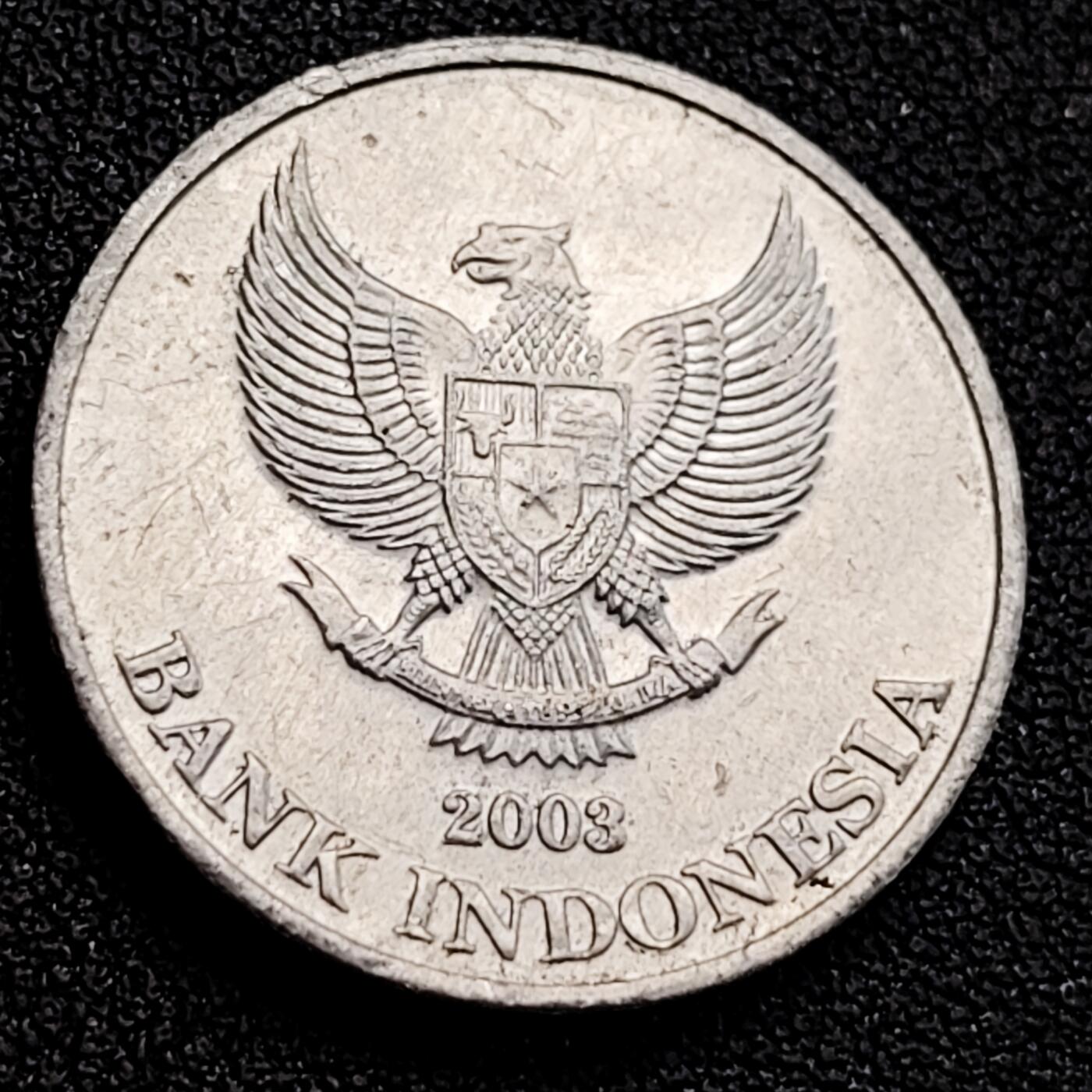 泉币菌-第164场-新年第七场 精品福利场 印度尼西亚200盾 八哥鹰徽 花卉 铝币